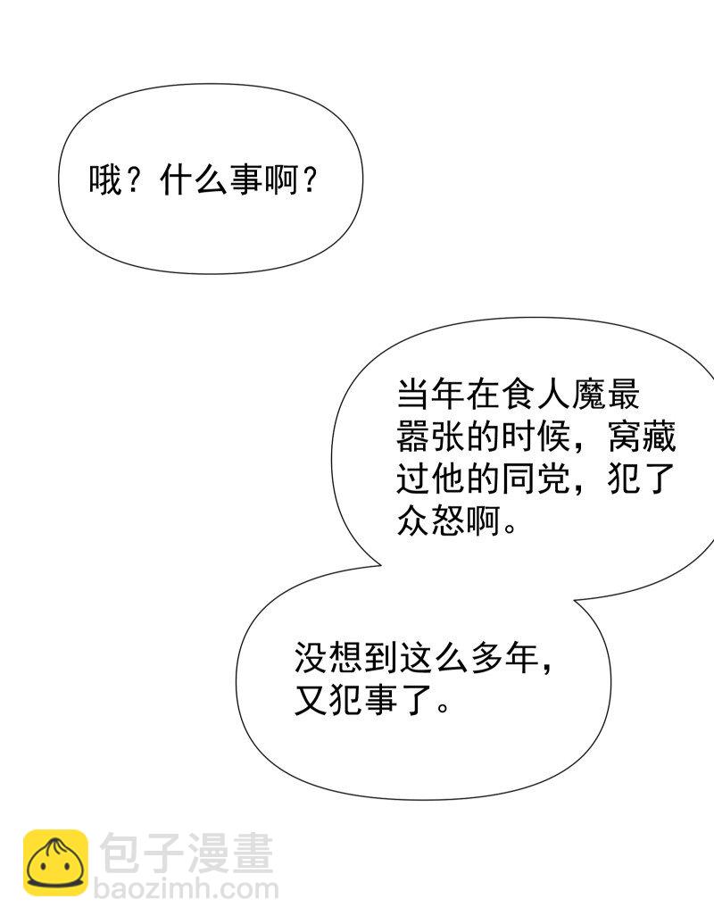 46 寻觅8