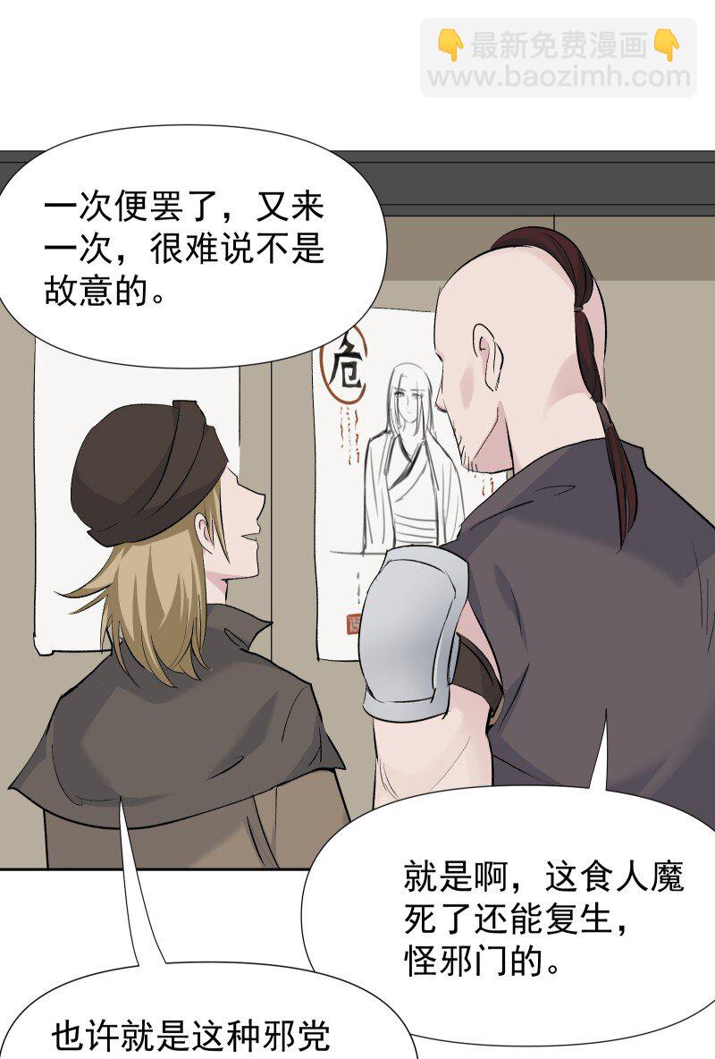 46 寻觅9