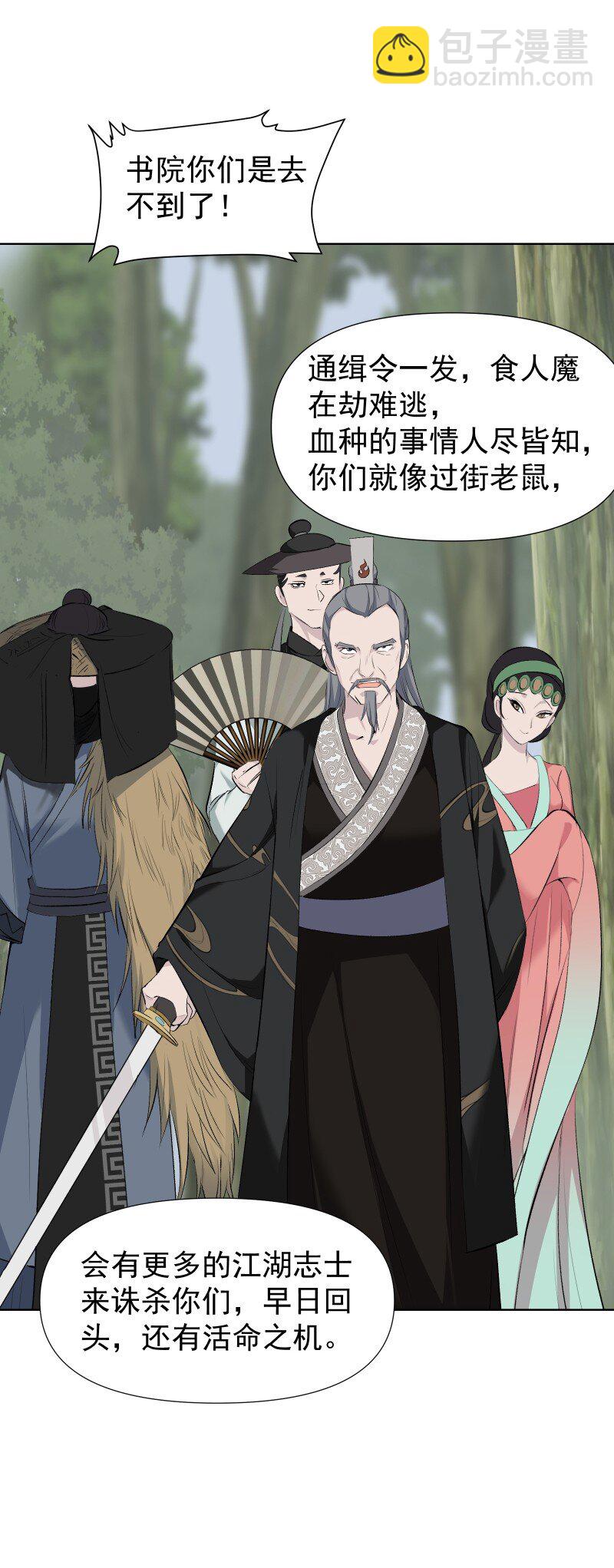 47 别动她21