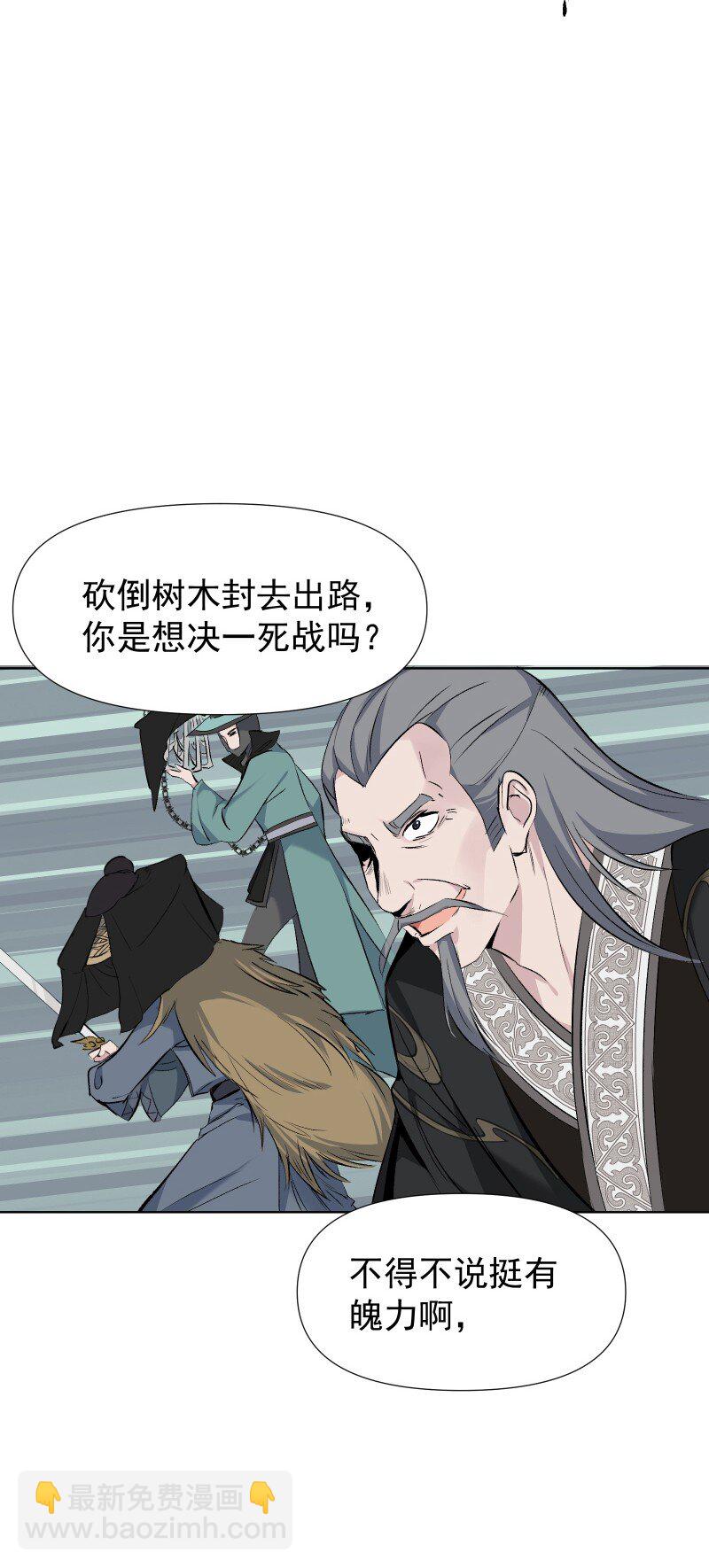 47 别动她43