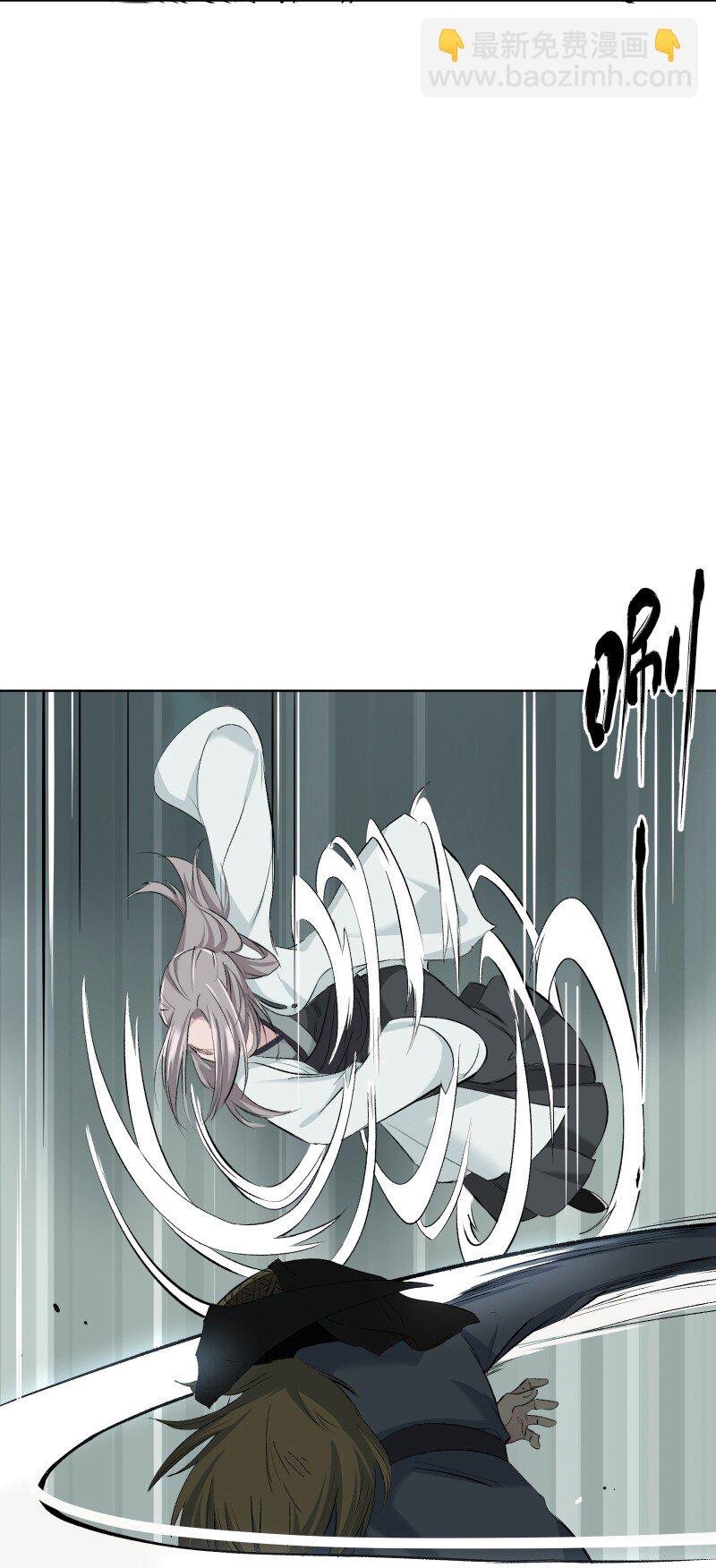 47 别动她45
