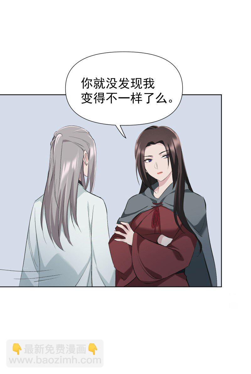 49 前由12