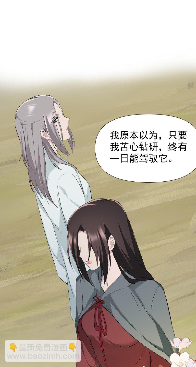 49 前由13