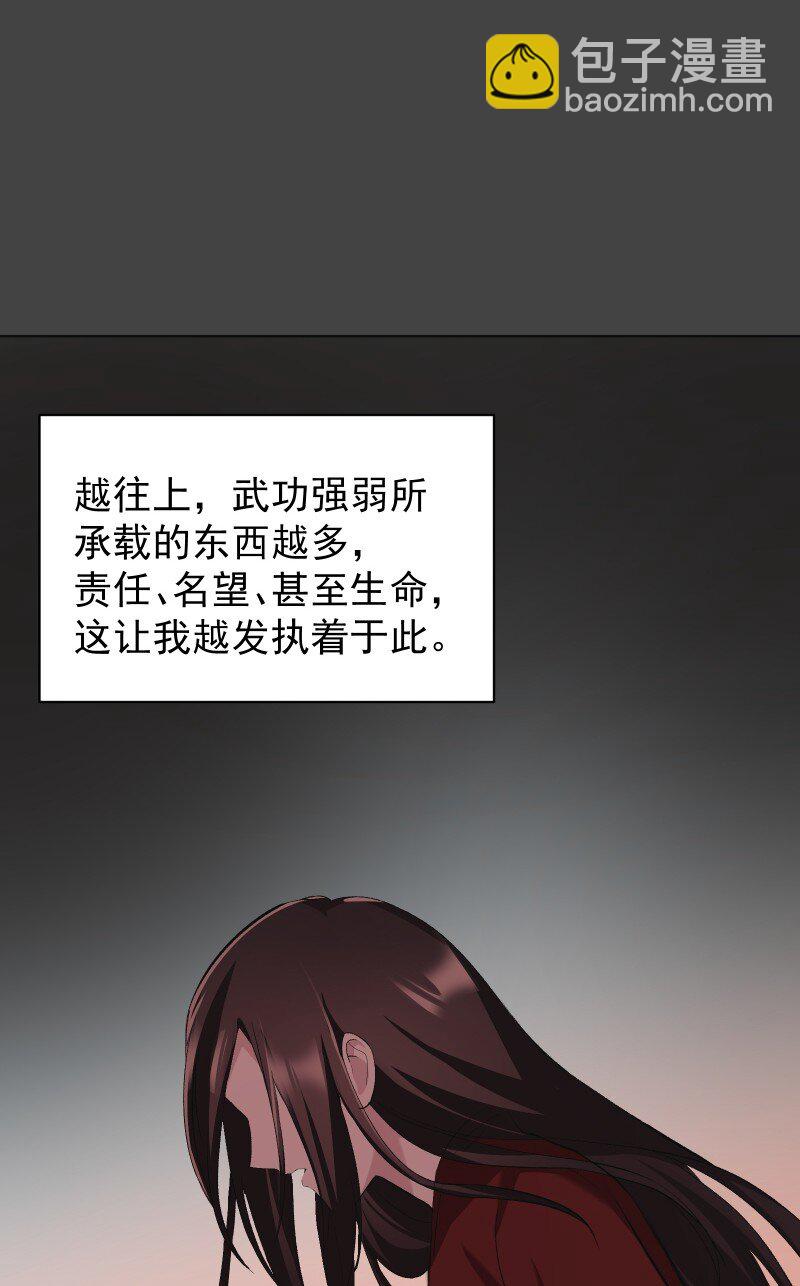 49 前由19
