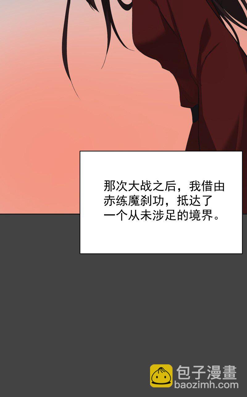 49 前由20