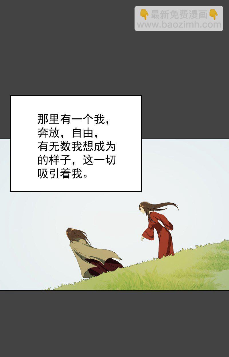 49 前由22