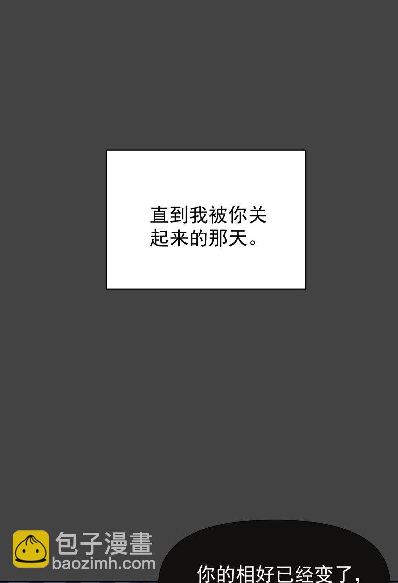 49 前由24