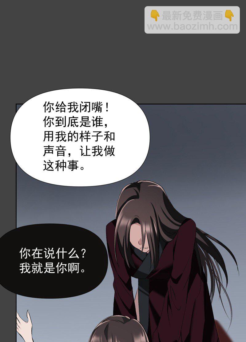 49 前由31