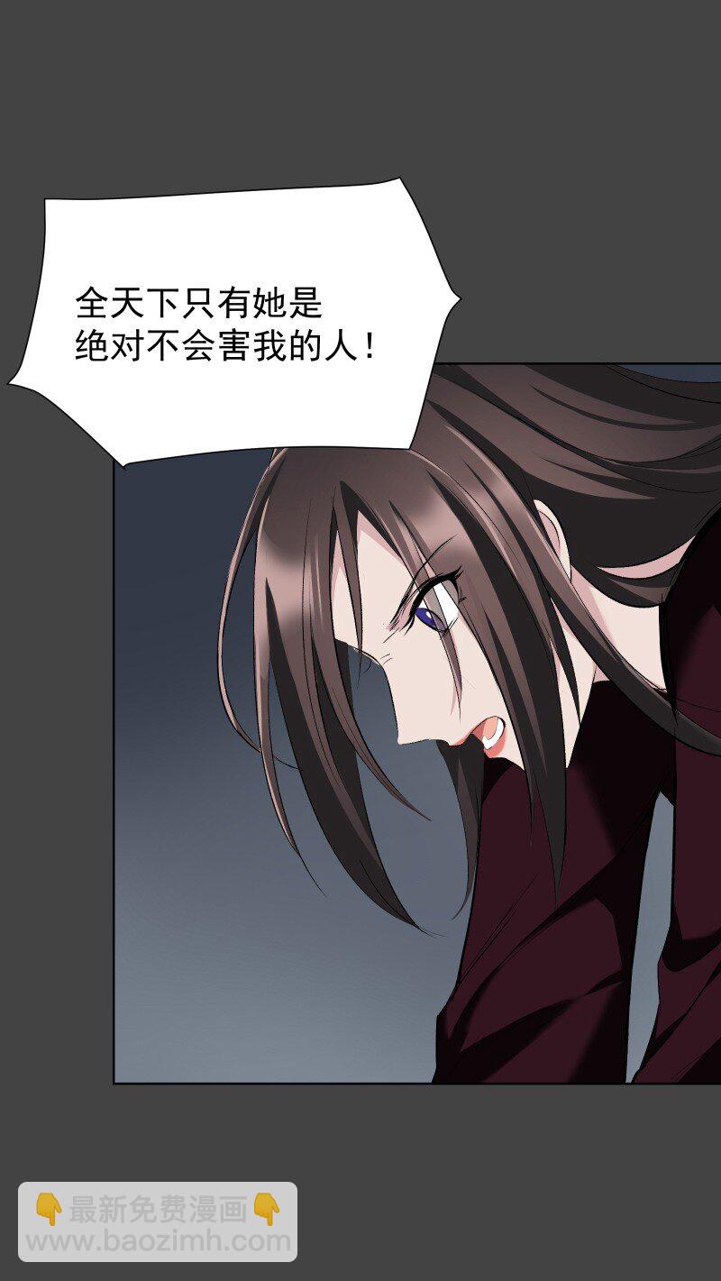 49 前由33