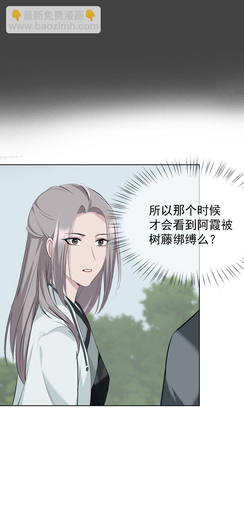 49 前由36