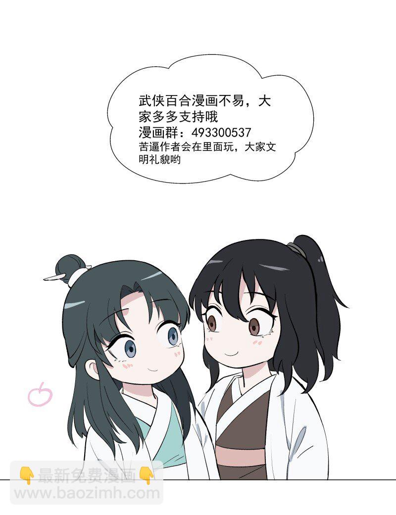 49 前由37