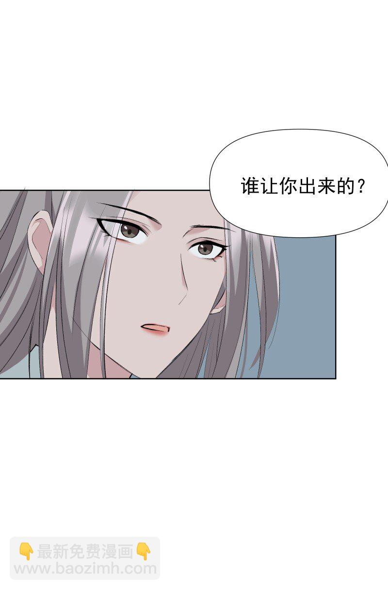 49 前由4