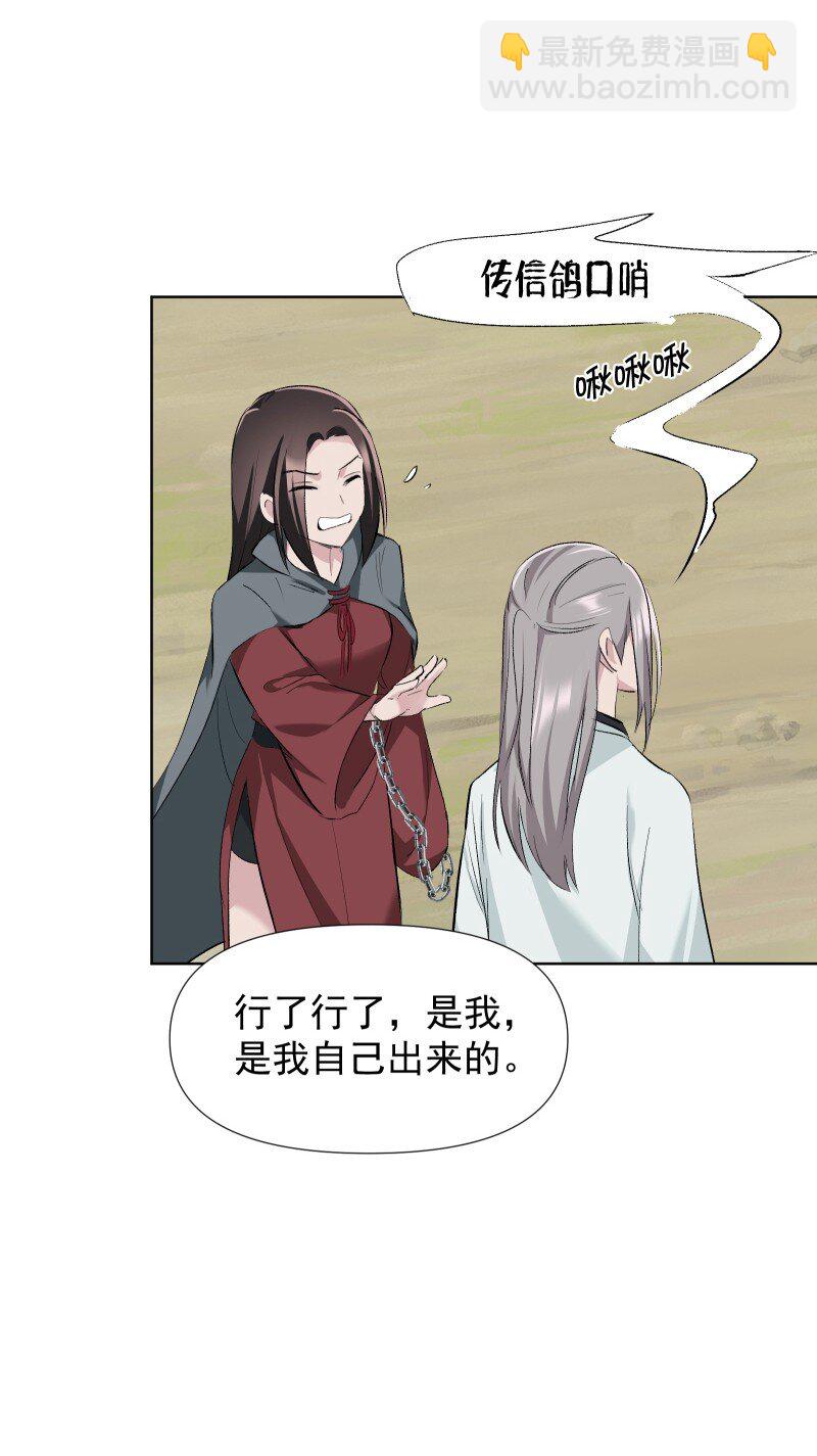 49 前由7