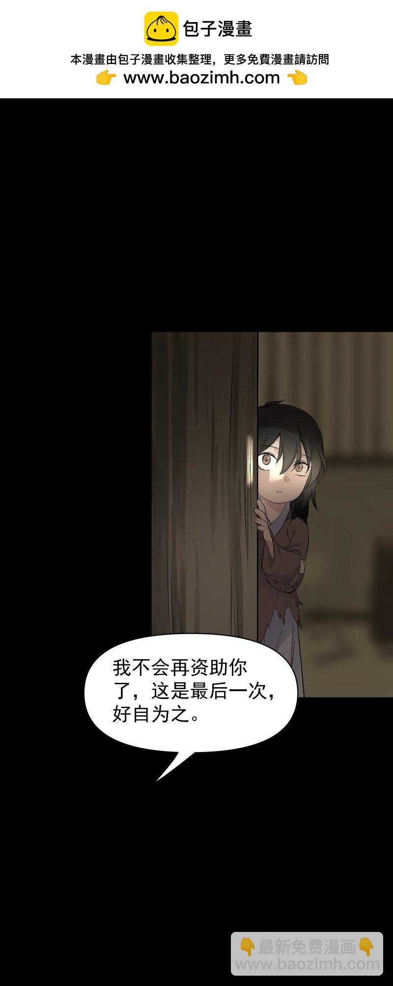 57 练门1