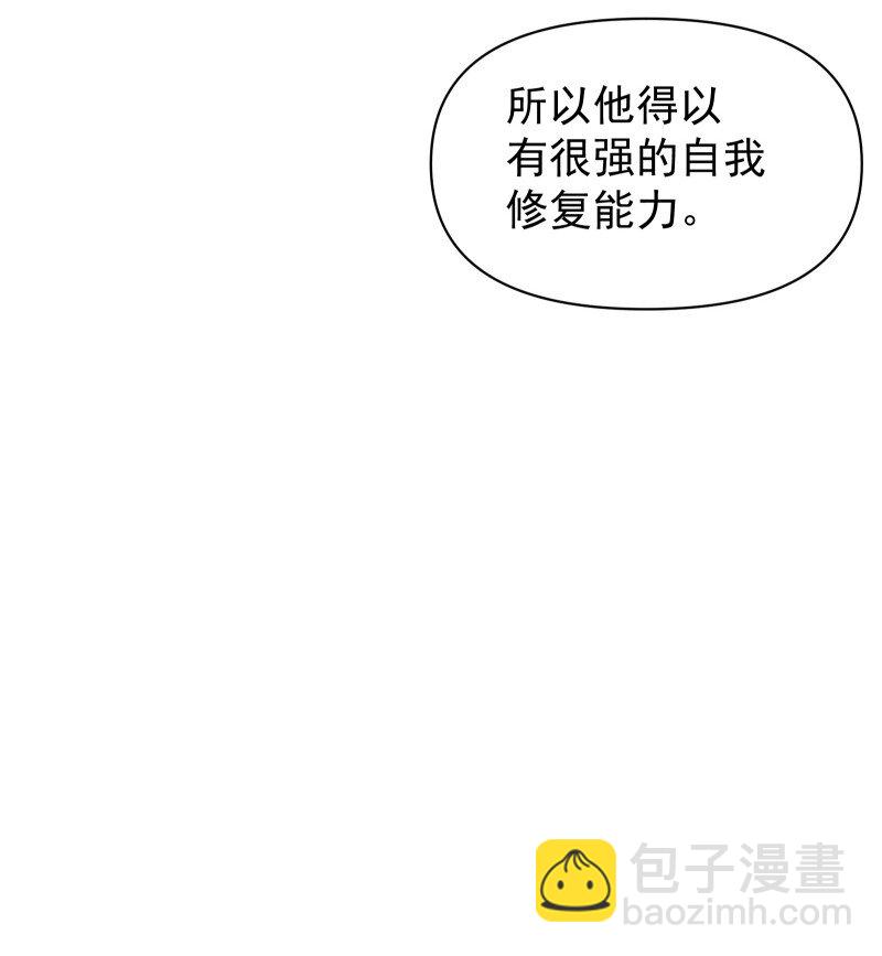 57 练门11
