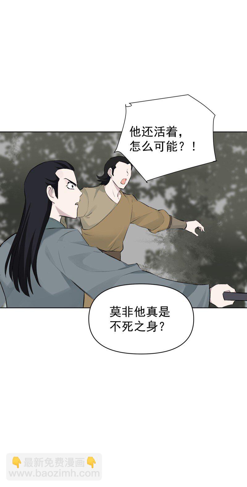 57 练门15