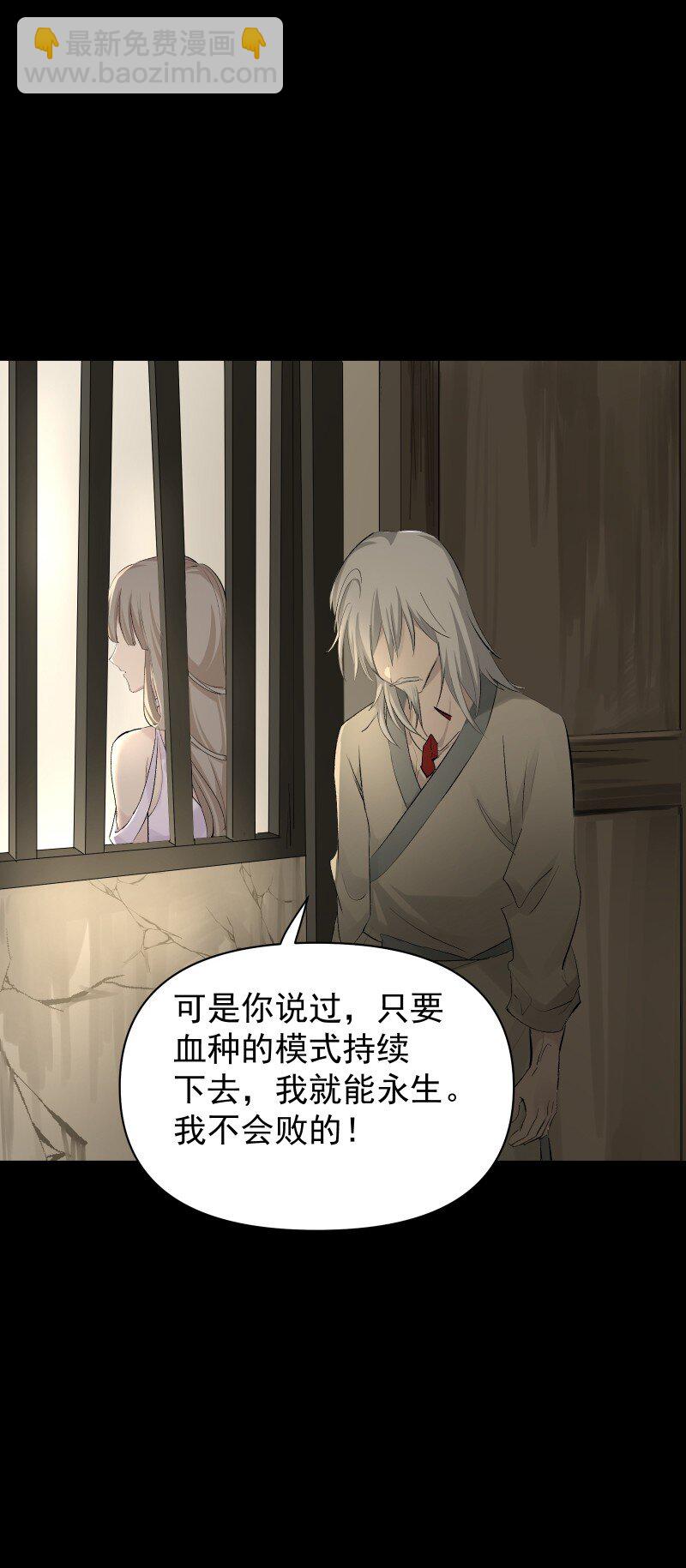 57 练门2