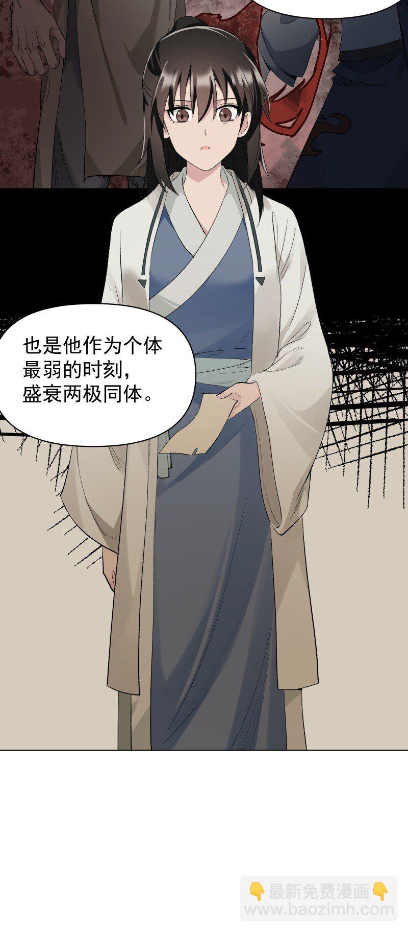 57 练门20