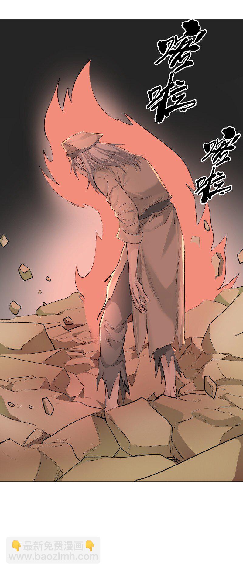 57 练门23