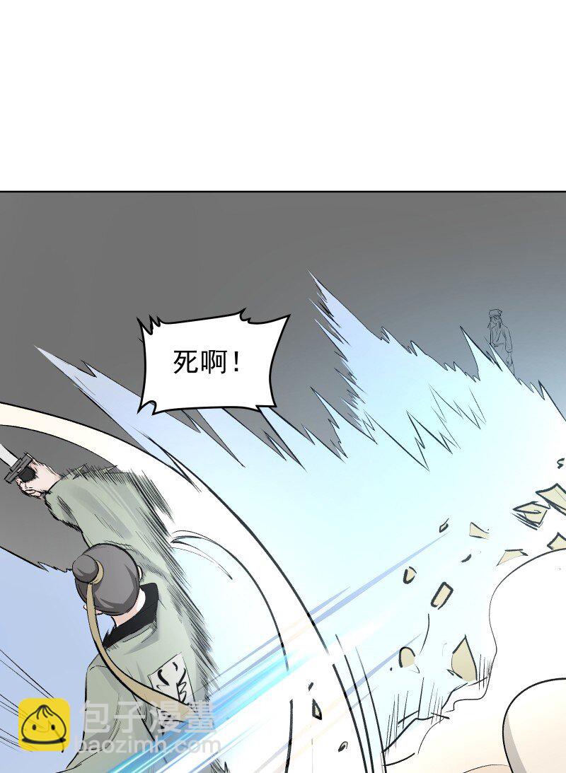 57 练门28
