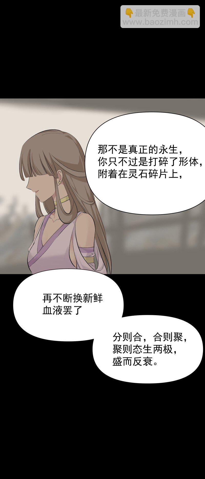 57 练门3