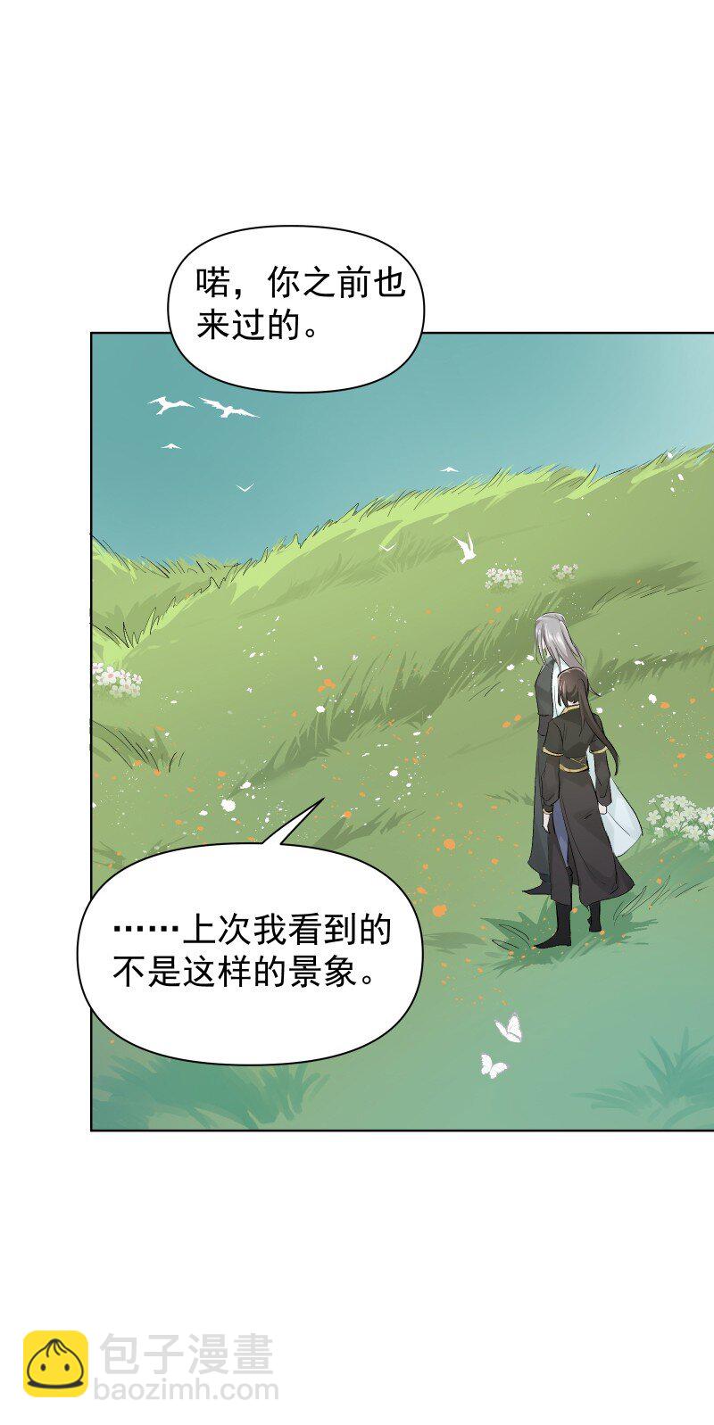 57 练门40