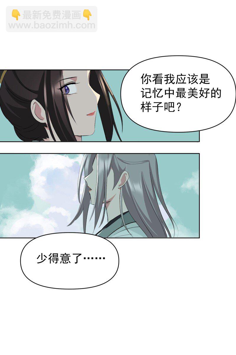 57 练门42