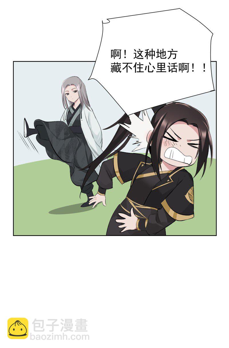 57 练门46