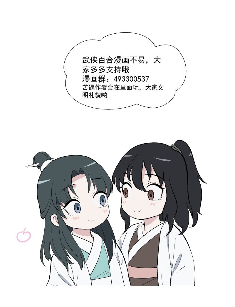 57 练门47