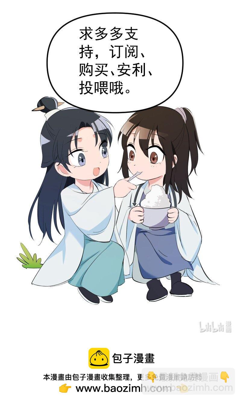 57 练门48