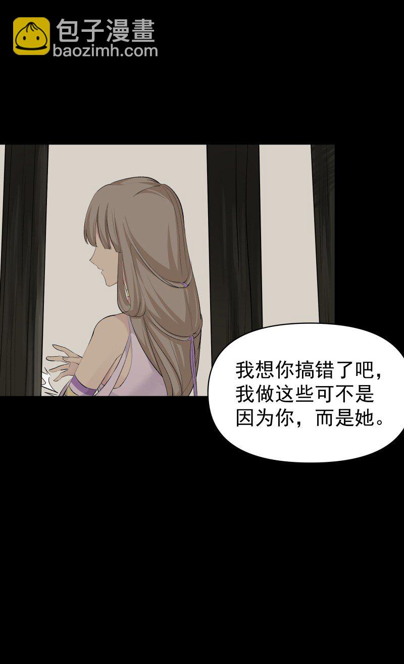 57 练门7