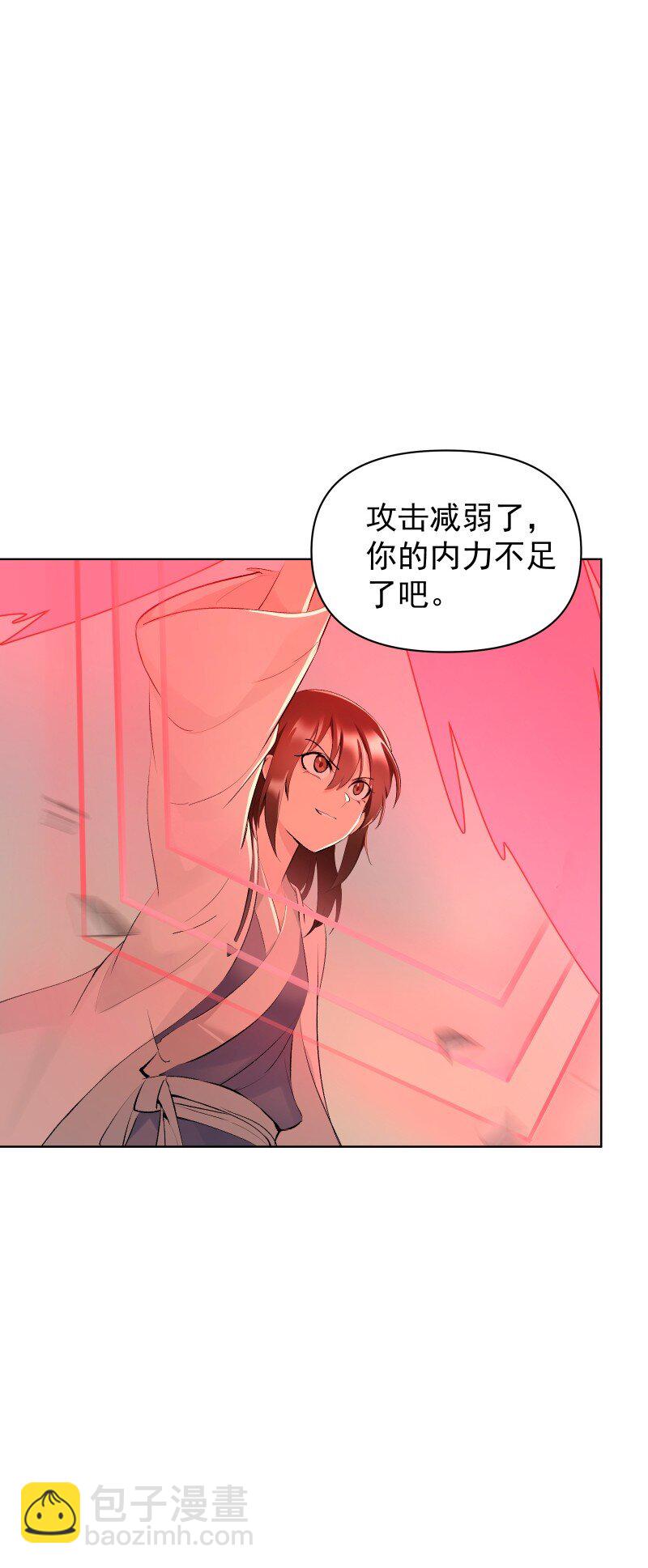 72 无心的契机19