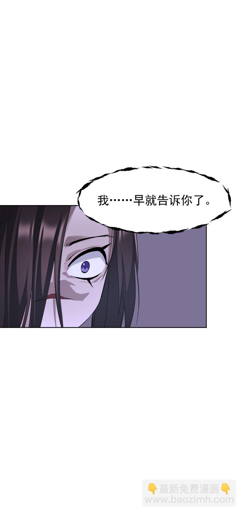 72 无心的契机21