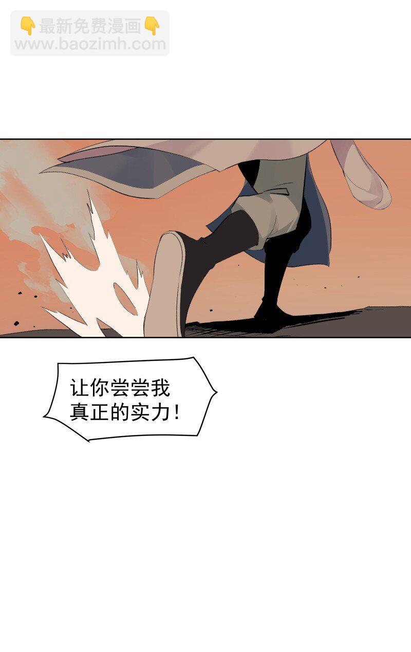 72 无心的契机30