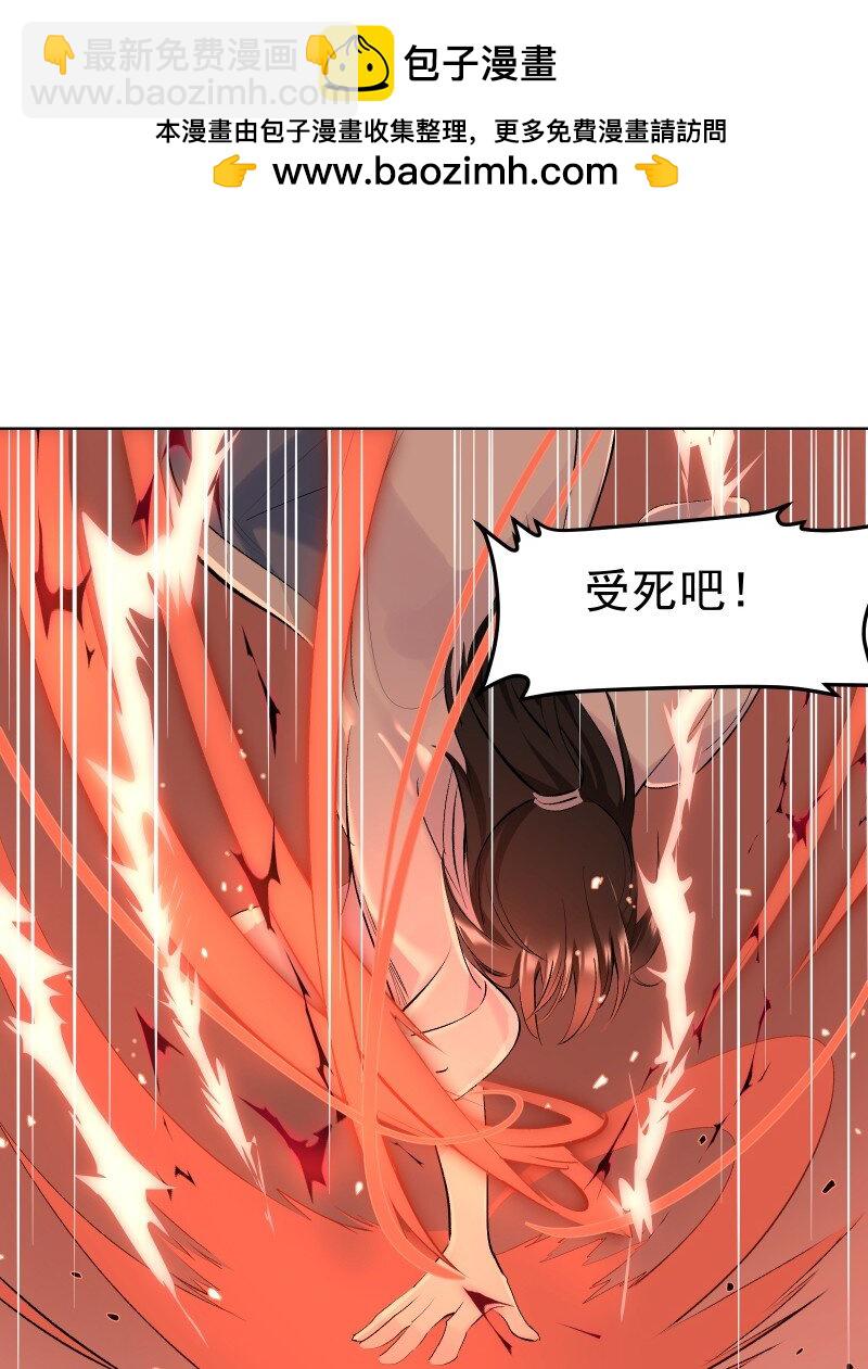 72 无心的契机31