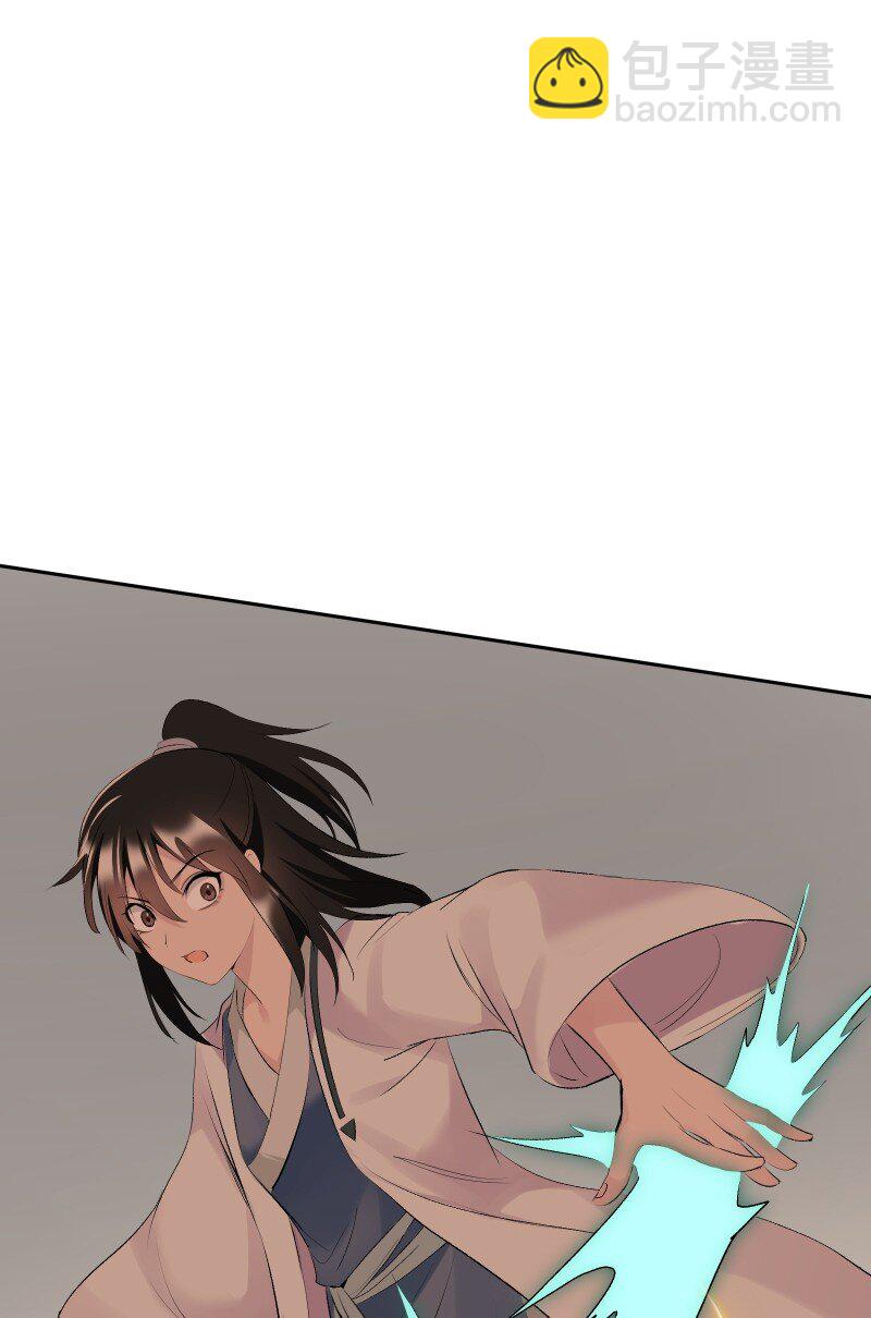 72 无心的契机33