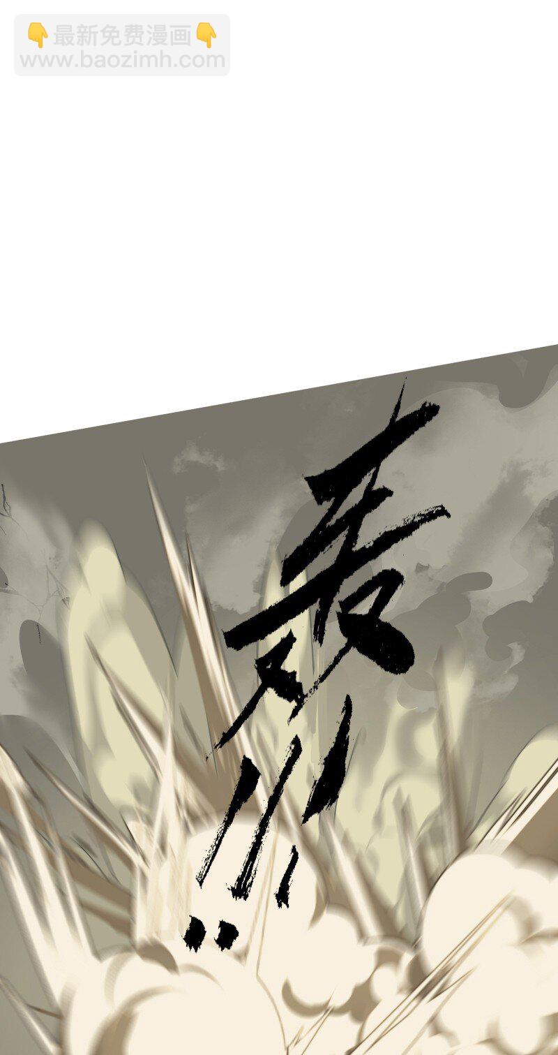 72 无心的契机47