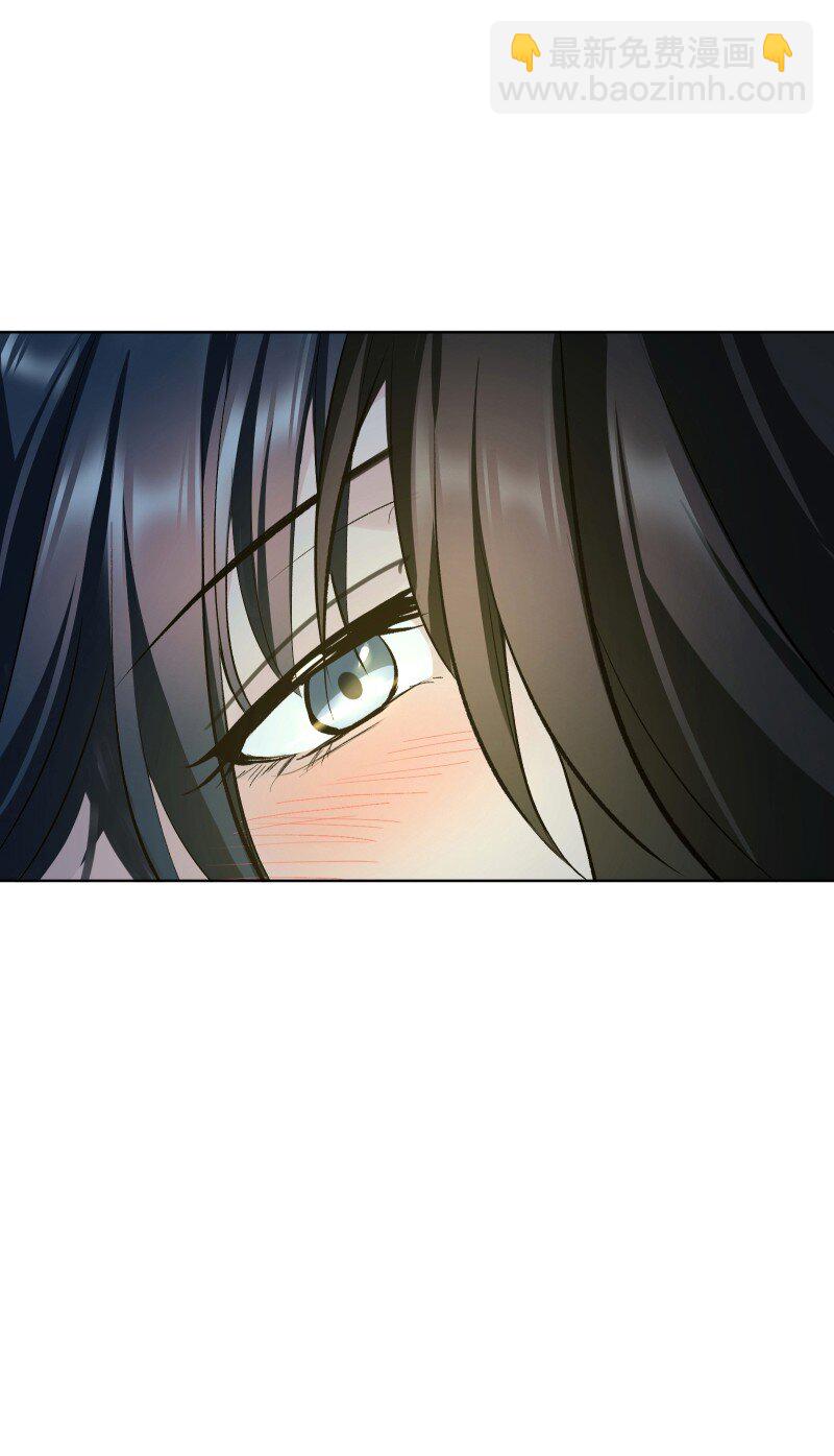77 侠侣定情12