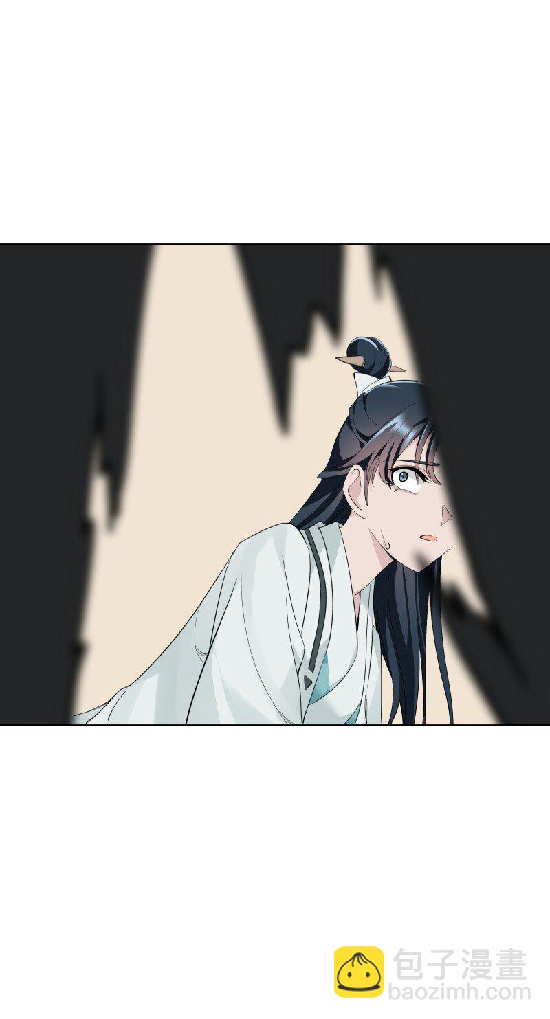 91 扭曲的火焰42