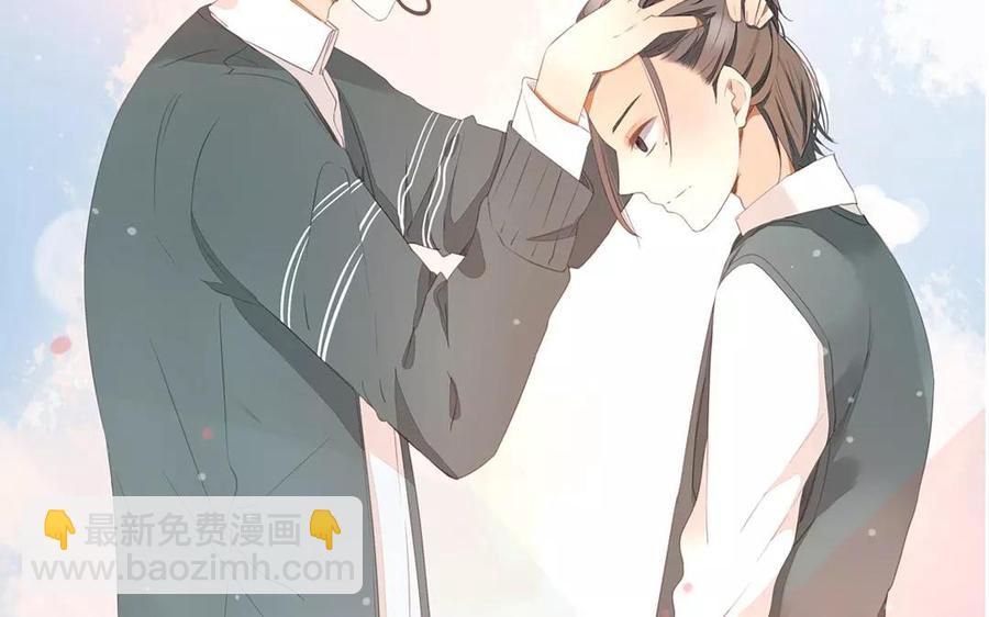 第86话 好像哪里不对劲？1