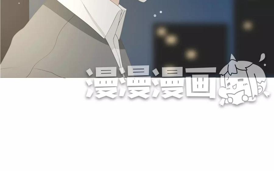 第86话 好像哪里不对劲？14