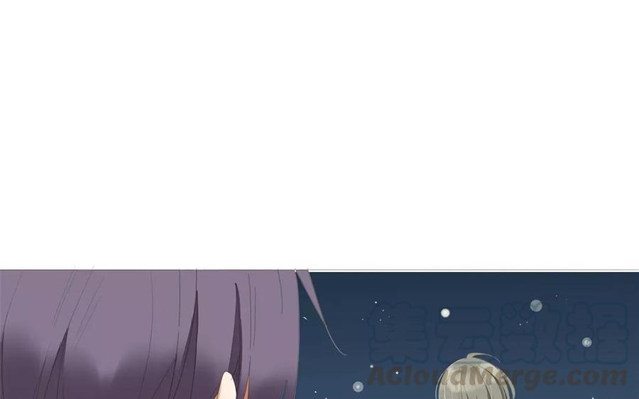 第86话 好像哪里不对劲？20
