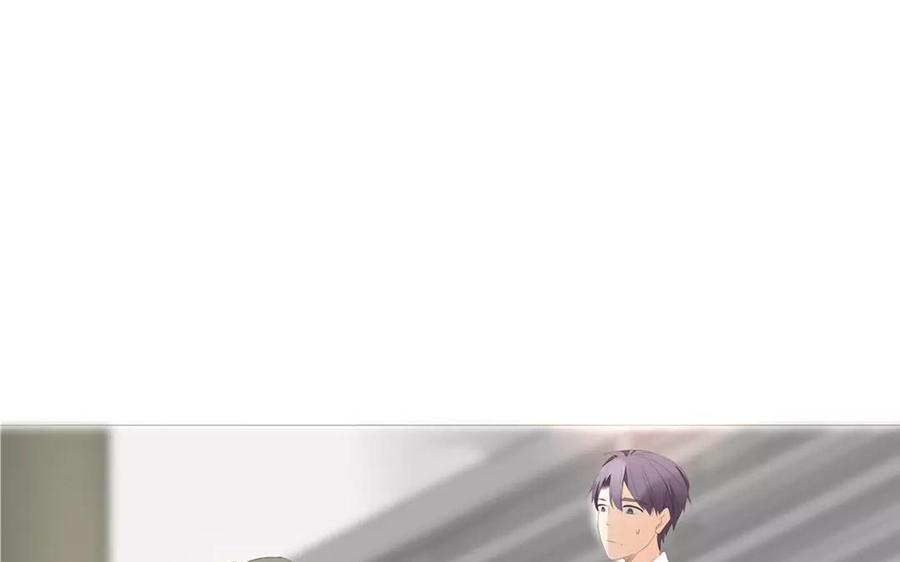 第86话 好像哪里不对劲？22