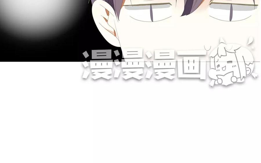 第86话 好像哪里不对劲？31