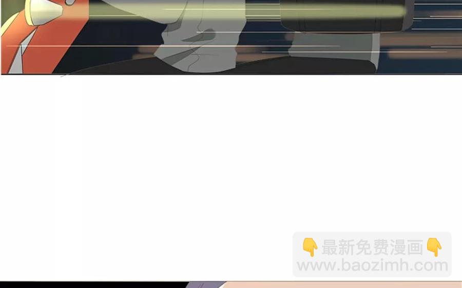 第86话 好像哪里不对劲？33