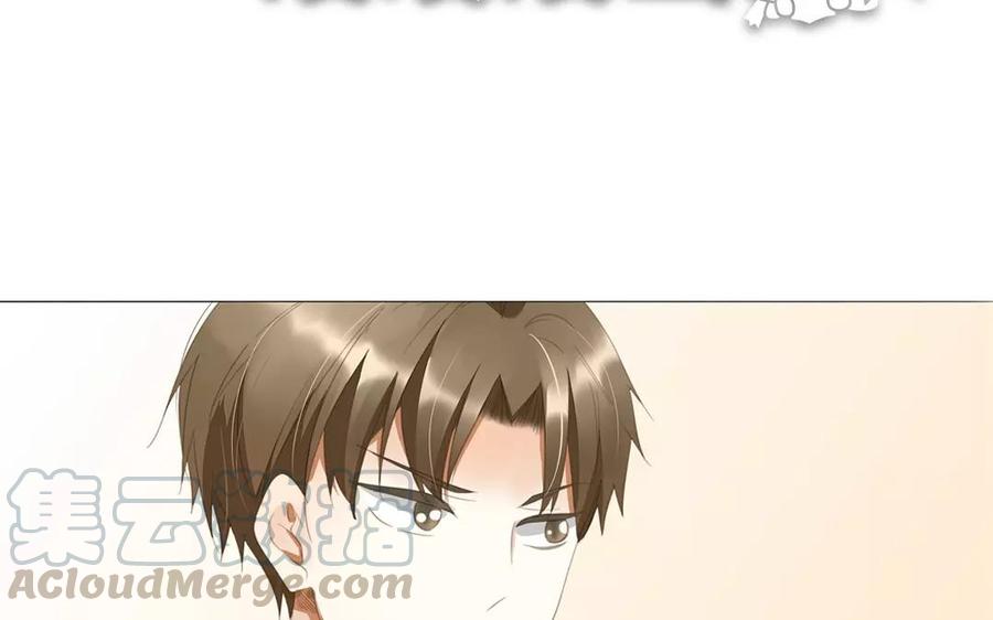 第86话 好像哪里不对劲？48
