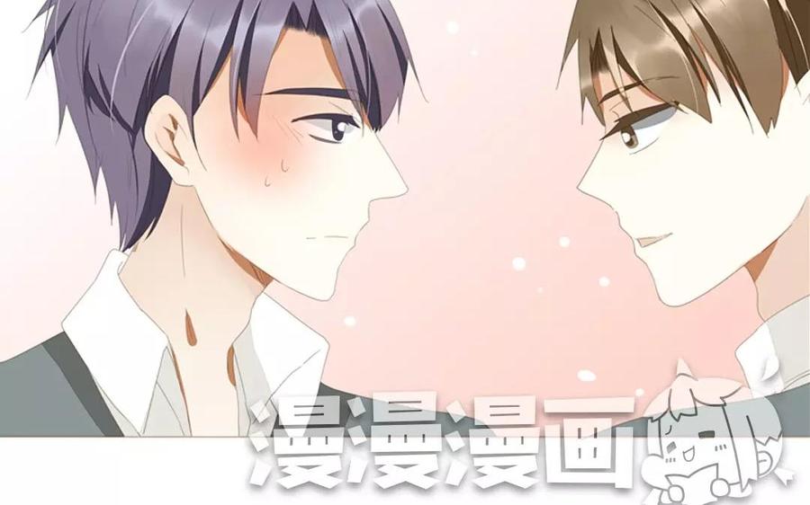 第86话 好像哪里不对劲？57