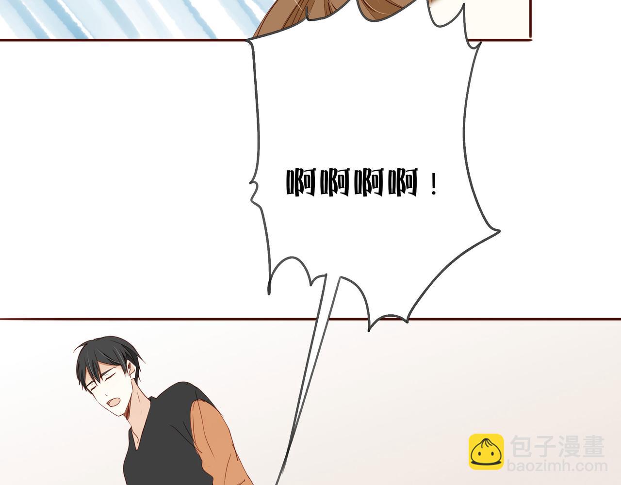 第123话 是不是舍不得我20