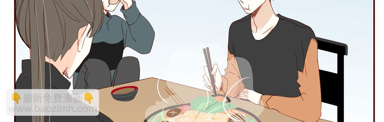 第123话 是不是舍不得我23