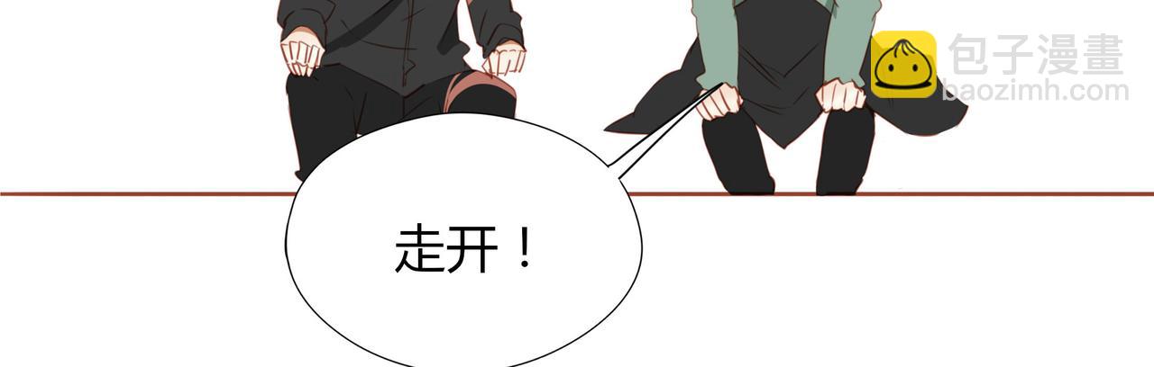 第123话 是不是舍不得我56